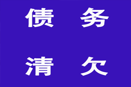 成功为餐饮店追回100万加盟费用